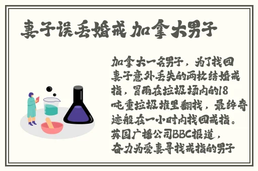 91福利吃瓜爆料