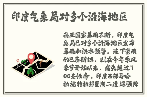 幼儿HIPHOP仙踪林主题曲