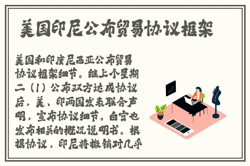 69线精品自拍视频